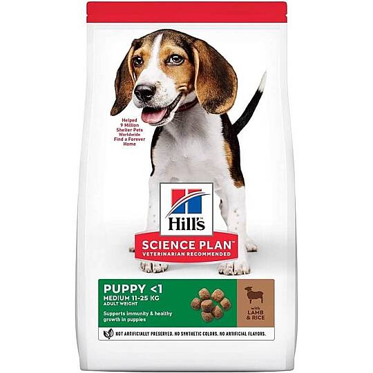 Hills Puppy Lamb Kuzu Etli Yavru Köpek Maması 2.5 KG