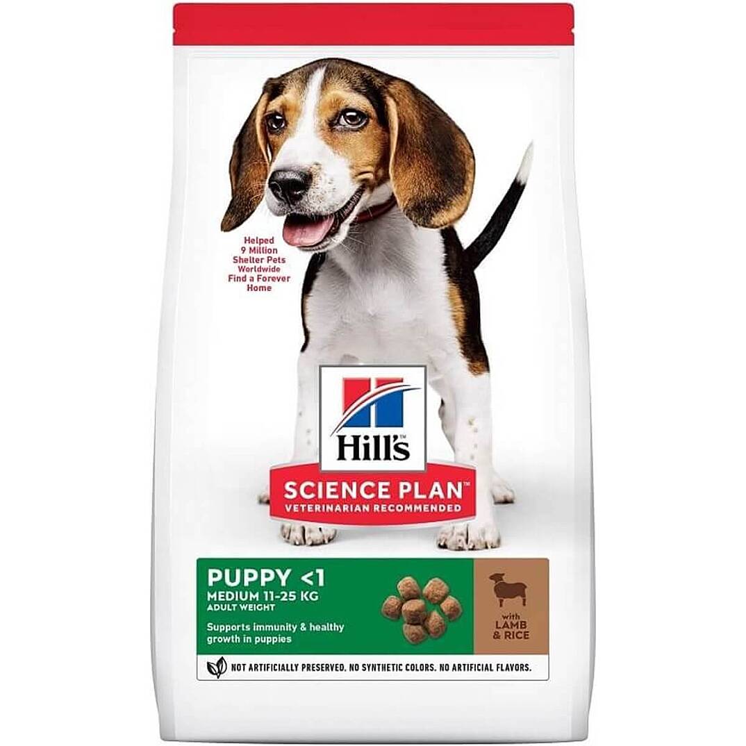 Hills Puppy Lamb Kuzu Etli Yavru Köpek Maması 2.5 KG - 1