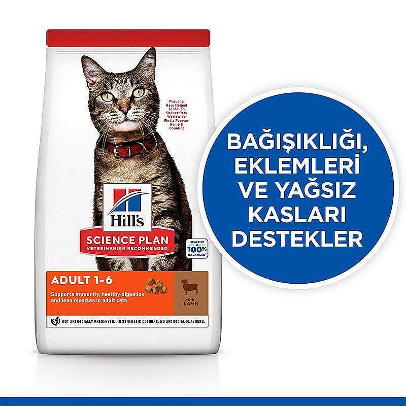 Hills Science Plan Kuzu Etli Yetişkin Kedi Maması 1,5 KG - 2