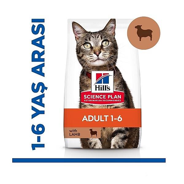 Hills Science Plan Kuzu Etli Yetişkin Kedi Maması 1,5 KG - 1