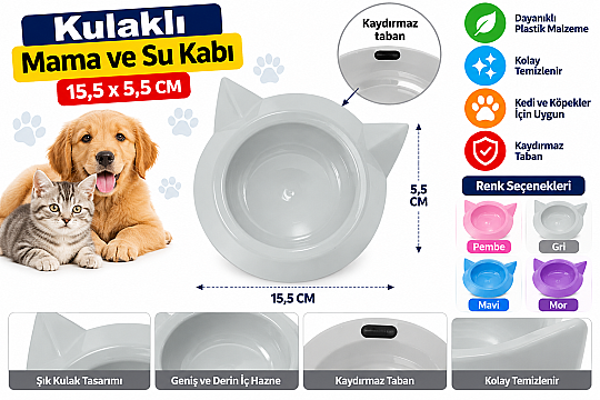Kulaklı Kedi ve Köpek Mama Ve Su Kabı 15,5 x 5,5 CM